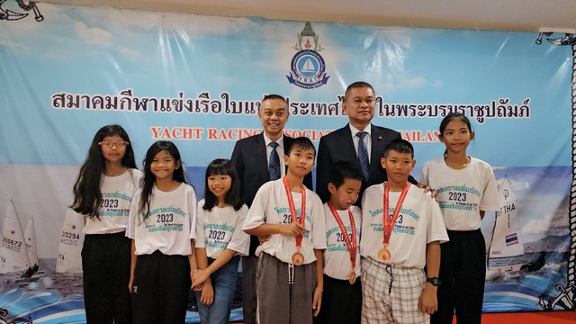 ปิดการแข่งขันเรือใบ ชิงชนะเลิศแห่งประเทศไทย พร้อมมอบรางวัลประจำปี 2566
