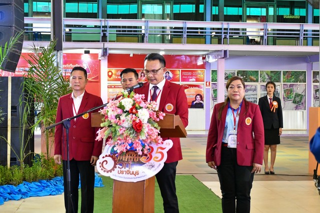 ปราจีนบุรี-อาชีวศึกษาจัดการแข่งขันทักษะวิชาชีพ ครั้งที่ 35 เพื่อเสริมสร้างนักศึกษาอาชีวะ เรียนดีมีความสุข
