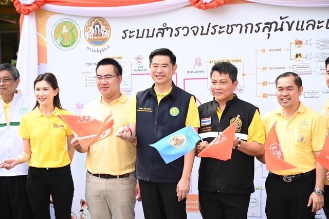 “คุณากร” Kick Off กทม.ฉีดวัคซีน “โรคพิษสุนัขบ้า” นำร่องเทคโนโลยี App เก็บข้อมูลสัตว์