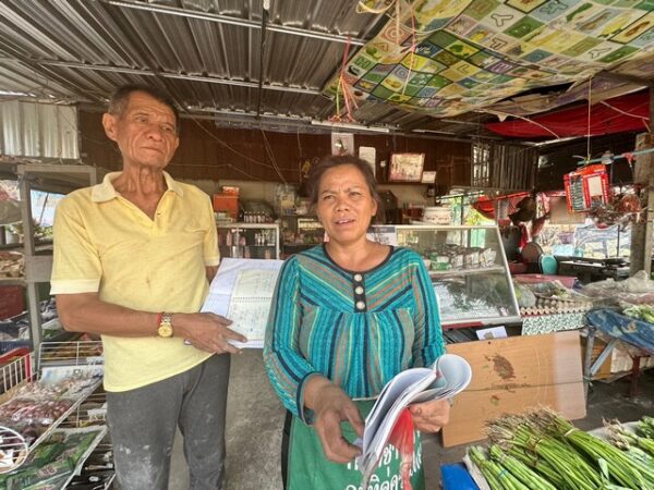 \u0e01\u0e32\u0e2c\u0e2a\u0e34\u0e19\u0e18\u0e38\u0e4c-\u0e41\u0e09\u0e22\u0e31\u0e1a!! \u0e1c\u0e39\u0e49\u0e23\u0e31\u0e1a\u0e40\u0e2b\u0e21\u0e32\u0e02\u0e32\u0e43\u0e2b\u0e0d\u0e48\u0e40\u0e17\u0e04\u0e19\u0e07\u0e32\u0e19\u0e2d\u0e14\u0e21\u0e37\u0e49\u0e2d\u0e01\u0e34\u0e19\u0e21\u0e37\u0e49\u0e2d \u0e40\u0e1a\u0e34\u0e01\u0e40\u0e07\u0e34\u0e19\u0e07\u0e27\u0e14\u0e07\u0e32\u0e19\u0e08\u0e32\u0e01\u0e01\u0e23\u0e21\u0e42\u0e22\u0e18\u0e32\u0e18\u0e34\u0e01\u0e32\u0e23\u0e2f \u0e44\u0e21\u0e48\u0e22\u0e2d\u0e21\u0e08\u0e48\u0e32\u0e22 ...