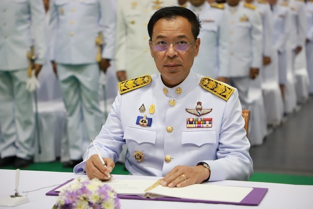 นราธิวาส-จัดพิธีถวายพระพรชัยมงคล และพิธีลงนามถวายพระพร เนื่องในโอกาสวันคล้ายวันพระราชสมภพ สมเด็จพระกนิษฐาธิราชเจ้า กรมสมเด็จพระเทพรัตนราชสุดาฯ สยามบรมราชกุมารี 2 เมษายน 2567