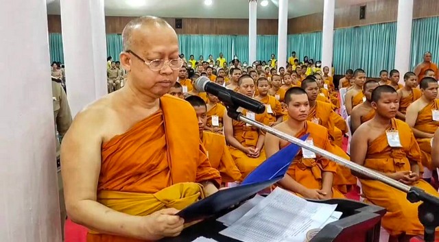นครนายก – พิธีปิดโครงการบรรพชาสามเณรภาคฤดูร้อนเฉลิมพระเกียรติ แด่พระบาทสมเด็จพระเจ้าอยู่หัว เนื่องในโอกาสมหามงคลเฉลิมพระชนมพรรษา 6 รอบ 72 พรรษา 28 กรกฎาคม 2567