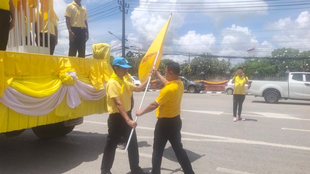 พังงา-จัดขบวนเดิน วิ่ง ปั่น ธงตราสัญลักษณ์งานเฉลิมพระเกียรติฯ ถึงอำเภอตะกั่วป่า พร้อมจัดพิธีส่งมอบธงฯแก่ อ.คุระบุรีเพื่อส่งมอบให้ จ.ระนอง จัดกิจกรรมเฉลิมพระเกียรติฯ