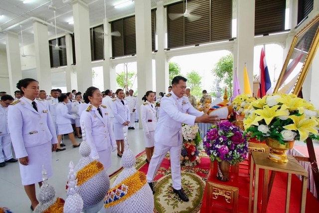 นครปฐม-กิจกรรมเฉลิมพระเกียรติสมเด็จพระนางเจ้าฯพระบรมราชินีเนื่องในโอกาสวันเฉลิมพระชนมพรรษา 3มิถุนายน2567