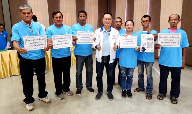 พิจิตร-นราพัฒน์รองหัวหน้าพรรคปชป.ปัดฝุ่นปลุกกระแสรับสมัครสมาชิก