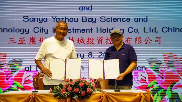 สวนนงนุชพัทยา จับมือ อุทยานวิทยาศาสตร์และเทคโนโลยี จากประเทศจีน ลงนามความร่วมมือการพัฒนาสายพันธุ์ดอกเฟื่องฟ้า ใหม่ไปทั่วโลก