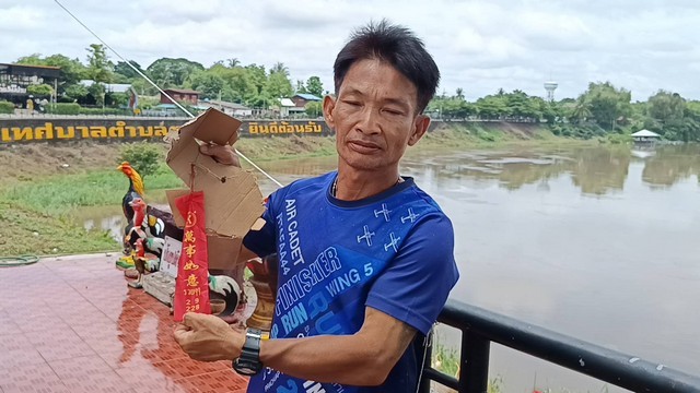 อุตรดิตถ์-โค้งสุดท้ายก่อนหวยออก สายมูส่องเลขเด็ดพิธีบวงสรวงเจ้าพ่อดาดฟ้า