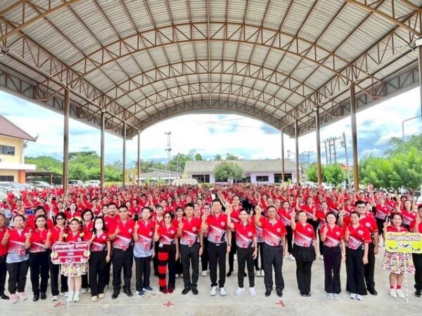 ลำปาง-นอ.เมืองลำปาง “รวมพลคน TO BE NUMBER ONE” รณรงค์สร้างภูมิคุ้มกันยาเสพติดในเยาวชน