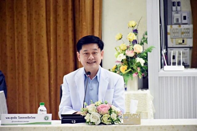 นครปฐม-โรงพยาบาลนครปฐม จัดประชุมประเมินผลการปฏิบัติงานของ แพทย์เพิ่มพูนทักษะ ปีที่ 1 ประจำปีการศึกษา 2567