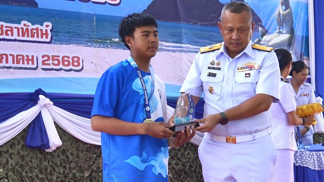 สงขลา-นายกสมาคมกีฬาแข่งเรือใบแห่งประเทศไทย ในพระบรมราชูปถัมภ์ ปิดการแข่งขันกีฬาเรือใบสงขลารีกัตต้า ครั้งที่ 3 และมอบรางวัลให้กับผู้ชนะการแข่งขัน ทั้งเรือใบแบบ Optimist และแบบเลเซอร์
