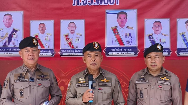 พังงา- ตร.พร้อม ปปส.ภาค 8 ฝ่ายปกครองเปิด “ปฏิบัติการพิทักษ์ภูงา” ยึดทรัพย์เครือข่ายยาเสพติดได้มูลกว่า 10 ล้านบาท