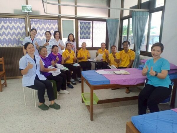 ขอนแก่น-รพ.สิรินธรขอนแก่นพัฒนาระบบบริการศูนย์ฟื้นฟูสมรรถภาพชุมชน