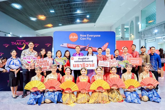 นราธิวาส-WOW‼️”เที่ยวบินปฐมฤกษ์ cheap flights” สะดวกกายสบายกระเป๋า ไปกับเรา “ไทยแอร์เอเชีย” ✈️ บินตรงสู่ “นราธิวาส”