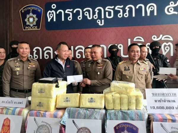 เชียงใหม่-ภ. 5 แถลงผลการจับกุมผู้ต้องหาคดียาเสพติดรายสำคัญ 2 คดี ของกลางยาบ้า10,600,000 เม็ด