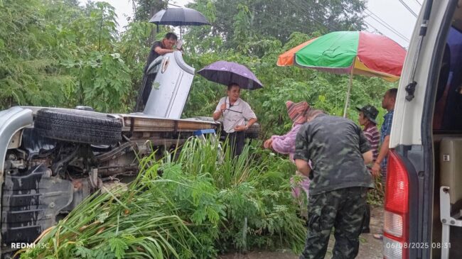 ลำปาง- “หมวกแดงประตูผา ขอทำเพื่อประชาชน”