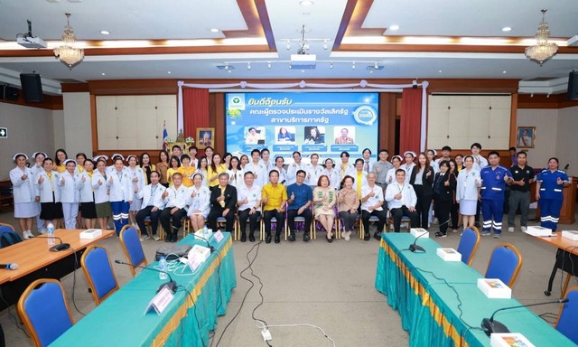 ขอนแก่น-“รพ.ขอนแก่น”ชู!ผลงานนวัตกรรมผ่าตัดรักษามะเร็งกระดูกข้อเข่า เข้าชิงรางวัลเลิศรัฐ ประจำปี 2568