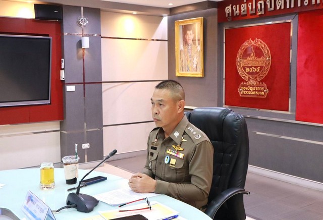 ผบช.น. – ผบก.น.1 สั่งตรวจสอบเหตุสามี-ภรรยา ทะเลาะกัน ไล่เคาะ-ถีบห้องเพื่อนบ้านคอนโดย่านดินแดง ทำหนุ่มอินฟลูฯ ผวา แจ้งความดำเนินคดี
