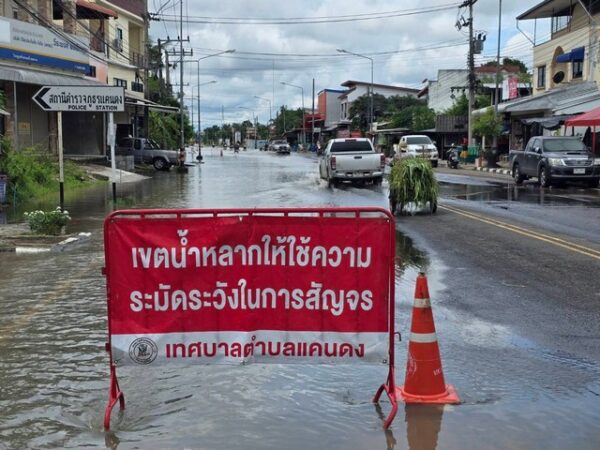 บุรีรัมย์-อิทธิพลพายุ”บัวลอย” น้ำท่วมอ่วมชุมชน อ.แคนดง