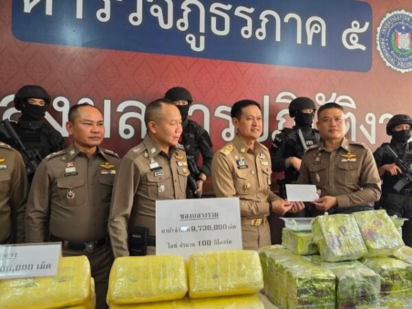 เชียงใหม่-ผบช.ภ.5 แถลงจับกุมคดียาเสพติดรายสำคัญในพื้นที่ 2 คดี ยึดยาบ้ากว่า 9.7 ล้านเม็ด ไอซ์ 100 กก.