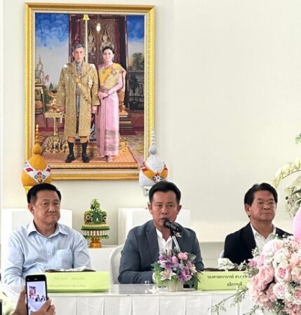 ฉะเชิงเทรา-สถาบันเทคโนโลยีพระจอมเกล้าเจ้าคุณทหารลาดกระบัง ประชุมเตรียมความพร้อมขับเคลื่อนการจัดตั้ง “Eastern KMITL Campus” จังหวัดฉะเชิงเทรา