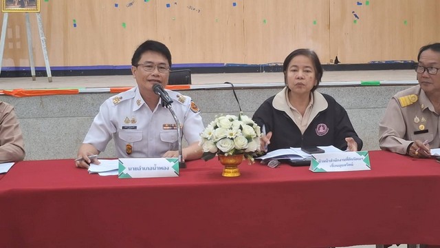 ขอนแก่น-ราษฎร์รวมตัวทำประชามติให้ภาครัฐยกเลิกประกาศที่สาธารณะประโยชน์ “โคกป่ากุง” หลังหลังอยู่กินมาหลายชั่วอายุคน แต่ถูกออกเอกสารสิทธิ์ทับที่ทำกิน บางรายมีโฉนดแต่ไม่สามารถทำธุรกรรมได้