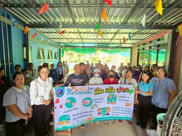 สุโขทัย-เทศบาลเมืองศรีสัชนาลัย ดำเนินโครงการป้องกันและควบคุมการแพร่ระบาดของโรค มือ เท้า ปาก ในกลุ่มเด็กนักเรียน