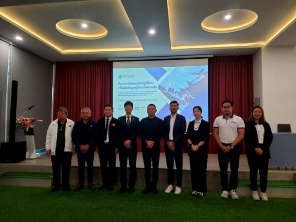 ลำพูน – เปิดกิจกรรมสัมมนาเชิงปฏิบัติการ เพื่อเก็บข้อมูลผู้มีส่วนได้ส่วนเสีย เชื่อมโยงกับเมืองในประเทศญี่ปุ่น