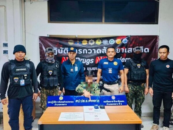 มุกดาหาร -ปค.ดงหลวงเข้ม! กวาดล้างยานรก บุกจับผู้ค้า – ผู้เสพ ต่อเนื่อง
