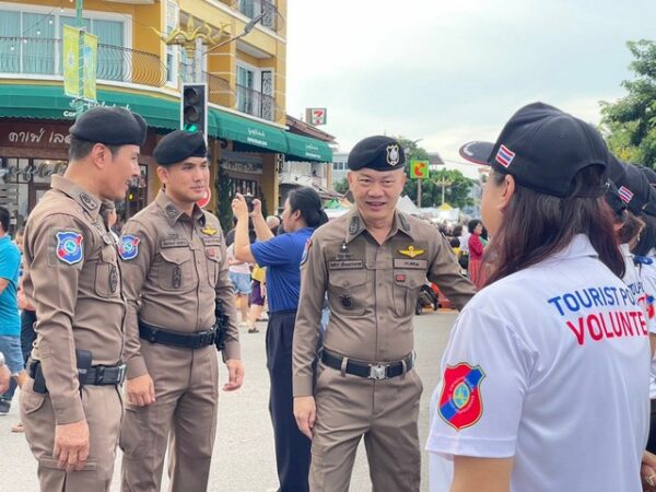 ผบช.ทท.กำชับเข้ม ตร.ท่องเที่ยวอีสาน ดูแลนักท่องเที่ยวงานประเพณี “ ไหลเรือไฟ – บั้งไฟพญานาค ”