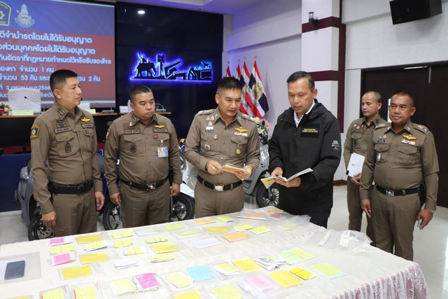 บุรีรัมย์-รวบอดีตทหารพรานรับจำนำรถแล้วเบี้ยวขายต่อประเทศเพื่อนบ้าน