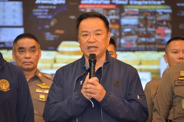 สำนักงานตำรวจแห่งชาติ แถลงผลปฏิบัติ “ยุทธการสกัดยานรก” ภายใต้นโยบาย “ยกระดับจัดการปัญหายาเสพติด” ของนายกรัฐมนตรี