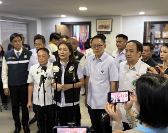 สธ. เอาจริง !! บุกตรวจคลินิกฟอกไต หลังได้รับการร้องเรียน มีการเรียกเก็บเงินค่าบริการ ขัดต่อนโยบายรัฐบาล