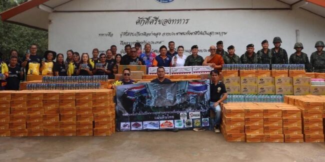 กองทัพอ๊อฟโร๊ดไทย ทั่วประเทศพร้อมใจเป็นสะพาน ส่งน้ำใจจากประชาชนชาวไทย สู่ขวัญกำลังใจชายแดน