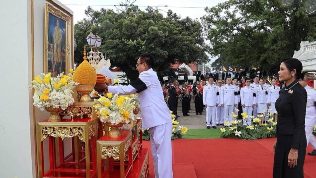 อยุธยา-พระบาทสมเด็จพระเจ้าอยู่หัว ทรงพระกรุณาโปรดเกล้าโปรดกระหม่อมให้สำนักงานอัยการสูงสุดอัญเชิญผ้าพระกฐินพระราชทาน ณ.วัดหน้าพระเมรุราชิการามวรวิหาร
