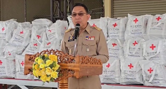 เพชรบูรณ์ สภากาชาดไทยลงพื้นที่มอบชุดธารน้ำใจช่วยเหลือผู้ประสบอุทกภัย อ.หล่มสัก หลังเผชิญน้ำท่วมซ้ำซากเป็นระลอกที่ 7