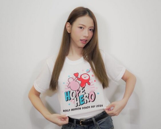 เคลลี่ – มีมี่ ตัวแทนศิลปินวง DaruNi เชิญชวนผู้ใจบุญร่วมเป็น “Hope Hero” เพราะทุกคน…คือฮีโร่ บริจาคสเต็มเซลล์ = มอบชีวิตใหม่ผู้ป่วยโรคเลือด