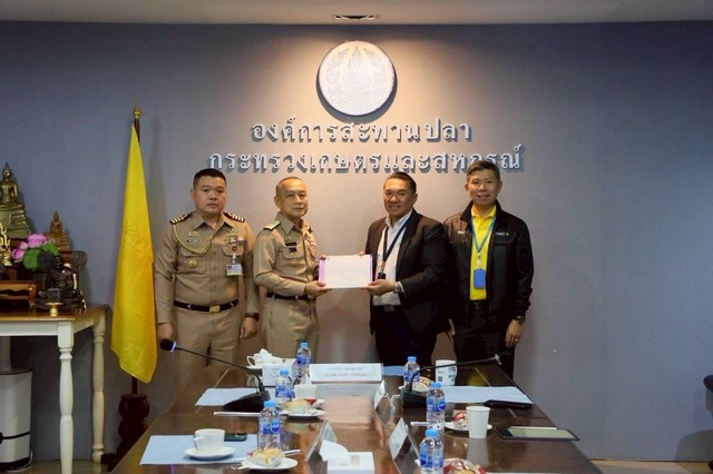 “เริ่มแล้ว! กิจกรรมน้อมเกล้าฯ ถวายปลากะตักแห้ง ปลาทูเค็มและอาหารทะเลที่มีสารไอโอดีน ครั้งที่ 30 ประจำปี 2569”