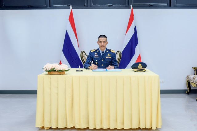 ขอนแก่น-พิธีรับหน้าที่ผู้บังคับการศูนย์การฝึกกองทัพอากาศน้ำพอง