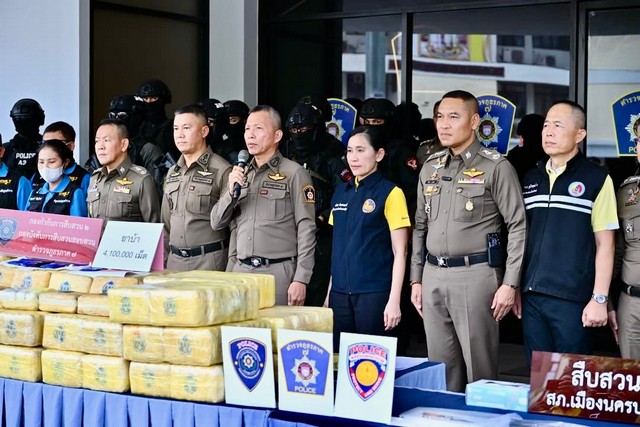 นครปฐม-ตำรวจภูธรภาค 7 แถลงผลปฏิบัติการกวาดล้างยาเสพติด 4.1 ล้านเม็ด และคดีอาชญากรรมที่สำคัญ