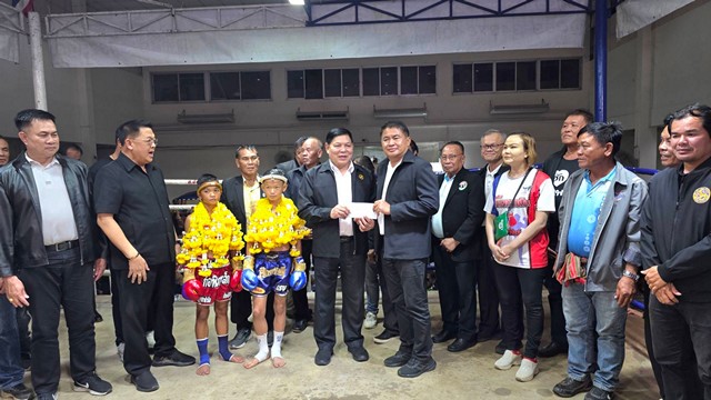 กาฬสินธุ์ สันนิบาตสหกรณ์กาฬสินธุ์จัดมวยการกุศล ตั้งกองทุนช่วยเหลือสมาชิกสหกรณ์