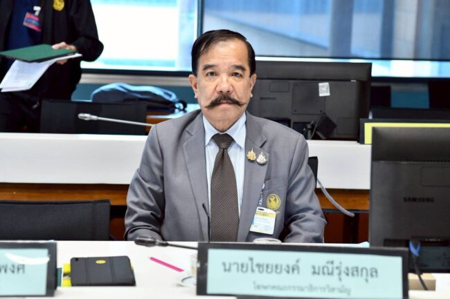 สว.สายสื่อ และความมั่นคง ถาม รัฐบาล มีแผนรับมือผลกระทบการ สร้างรั้วชายแดน กั้นแม่น้ำสุไหงโก-ลก ของ”มาเลเซีย หรือยัง