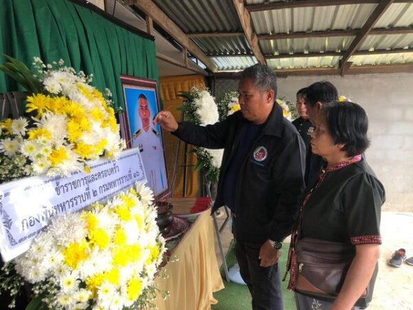 กาฬสินธุ์เชิดชูเกียรติจ.ส.อ.พลพร นักรบภูมะเขือ รู้ป่วยมะเร็งระยะสุดท้ายแต่สู้ไม่ถอย